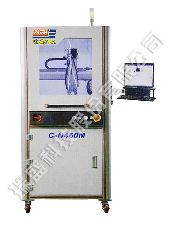Online Laser Marking Inkjet Printer