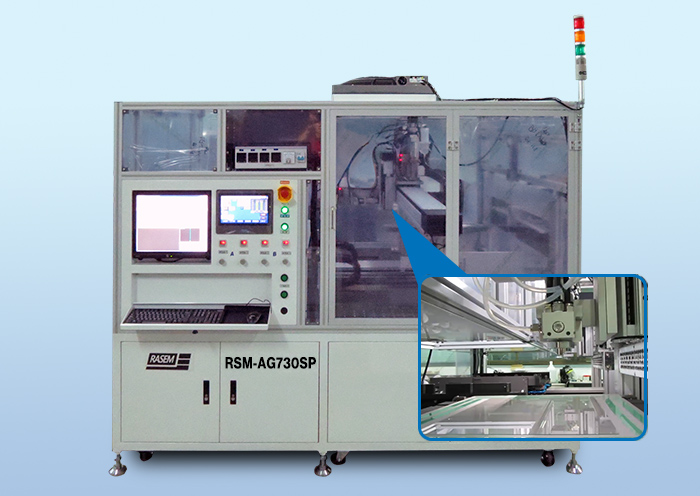 Close-up of anti-glare AG nano-spraying machine
