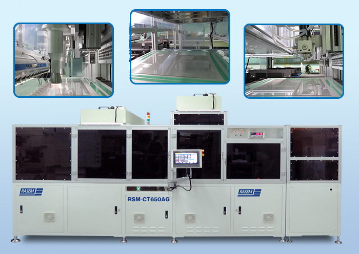 Single station AS/AF/AG/AR nano spray equipment close-up