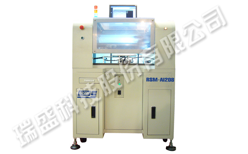 IC Auto Programmer