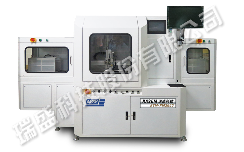 LOAD/UNLOAD automatic dispenser