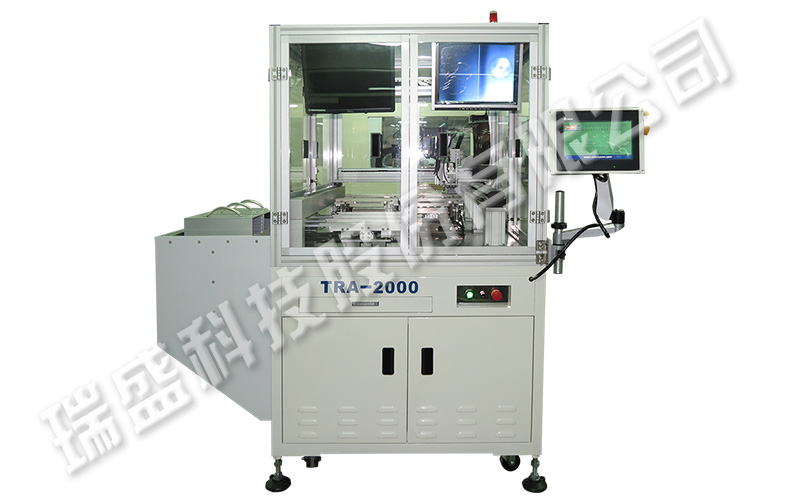 IC automatic burner