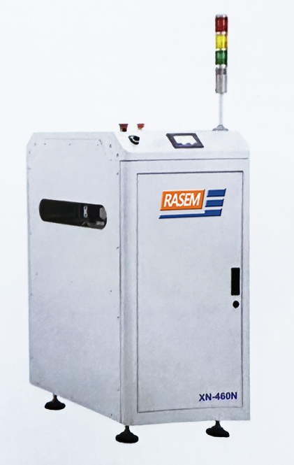 Detection platform XN-900UV